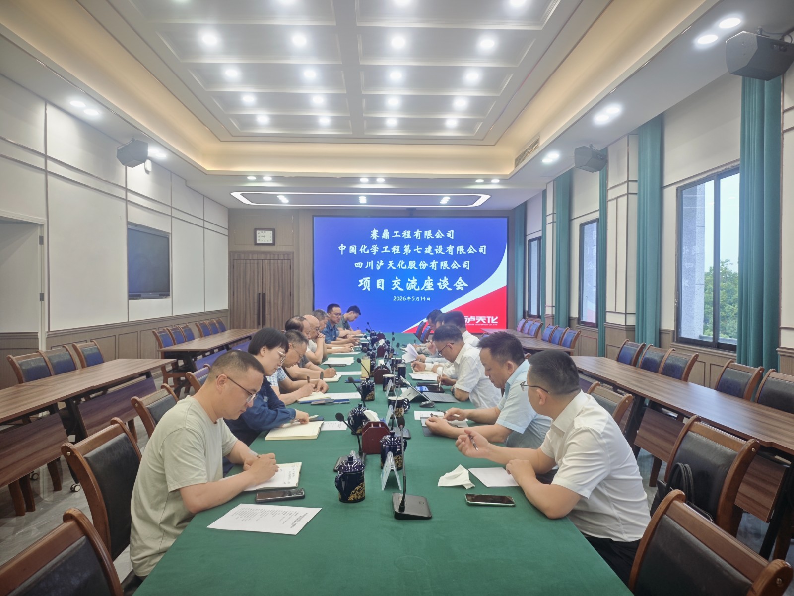 微信图片_20260515142501.jpg