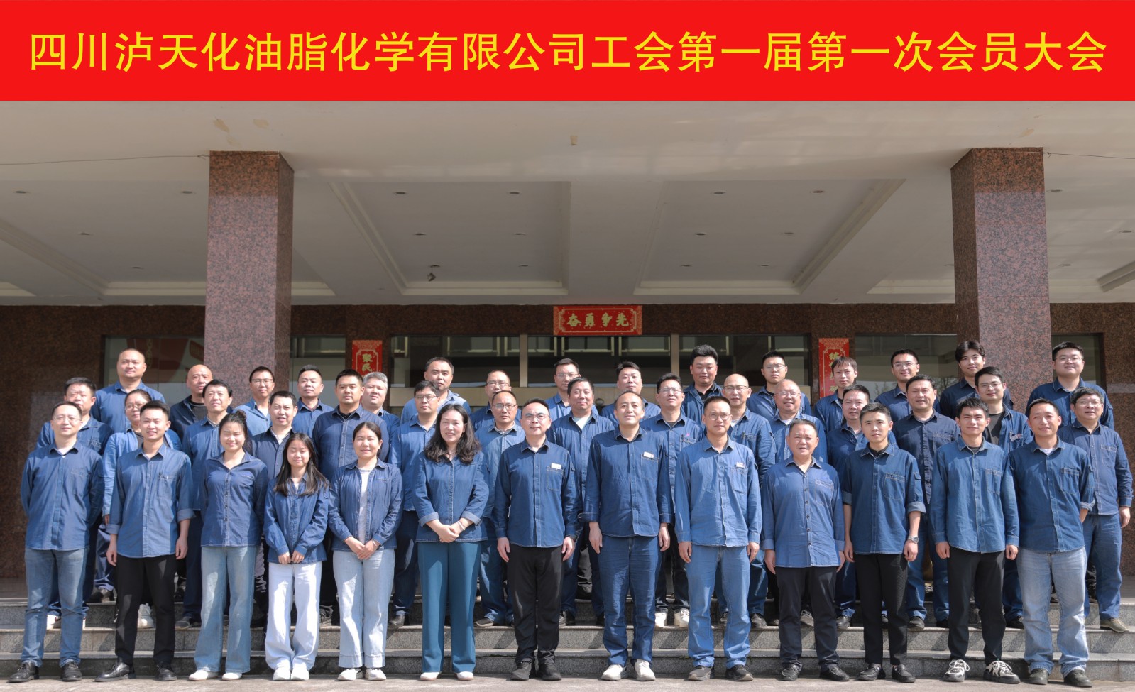 1781768891559091.jpg 合照1.jpg