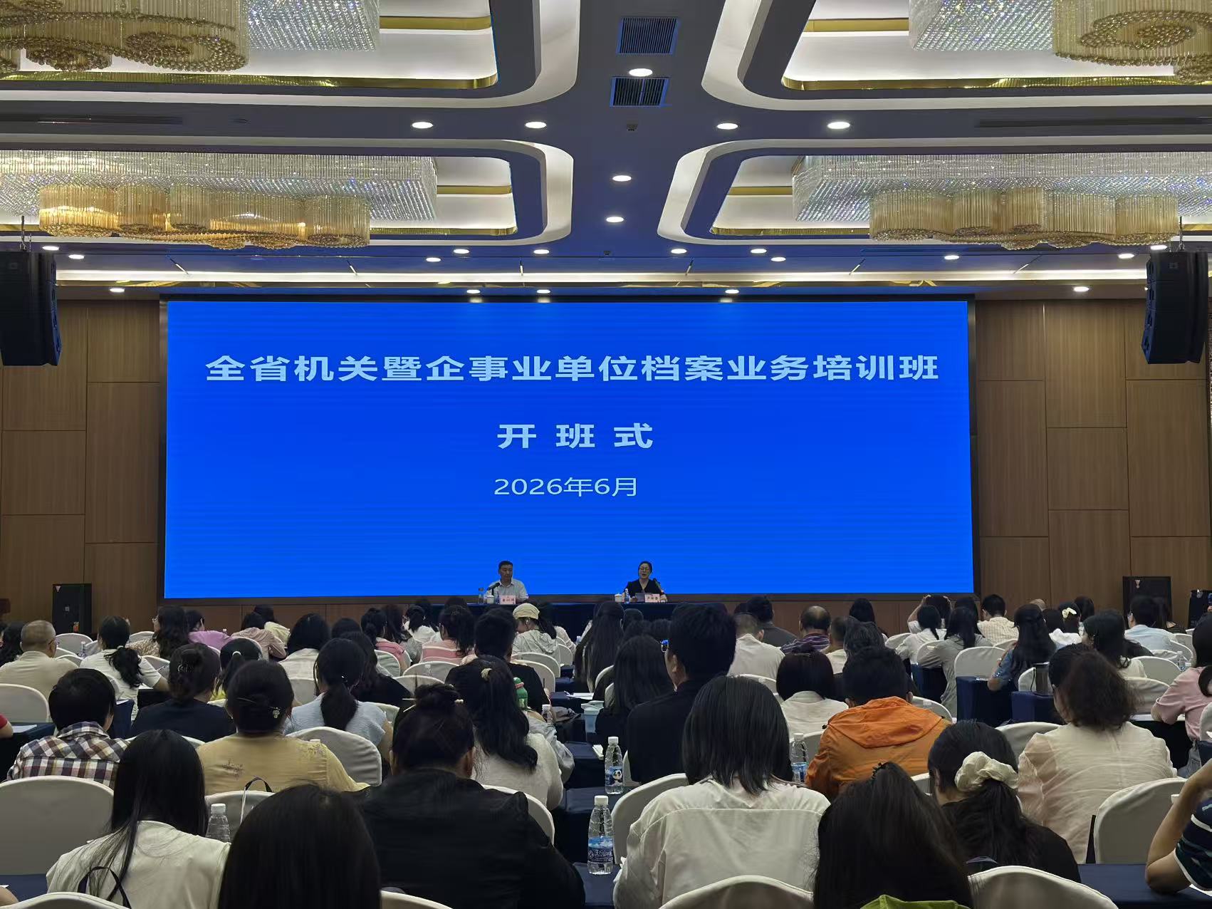 1783649872386739.jpg 微信图片_20260707144842_163_39.jpg