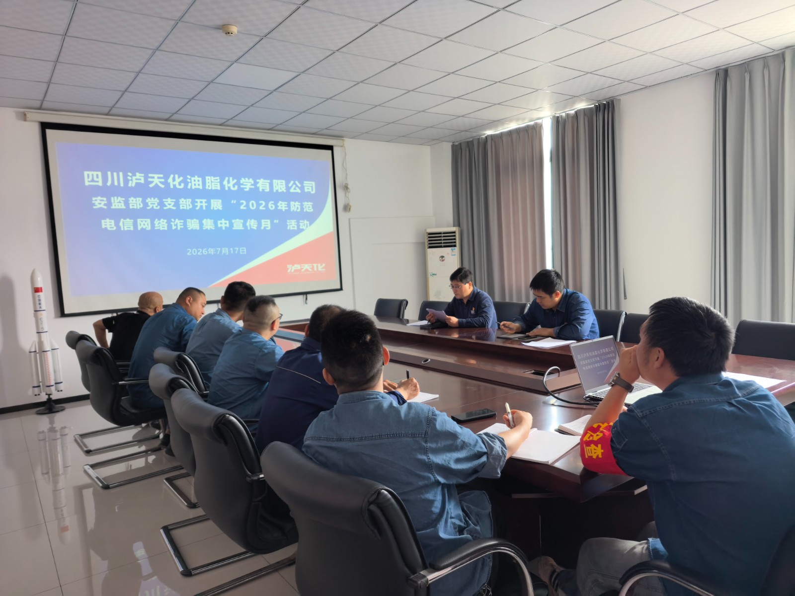 1784537138557730.jpg 微信图片_20260717153146_41_104.jpg