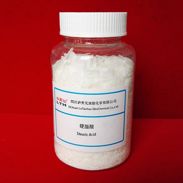 硬脂酸