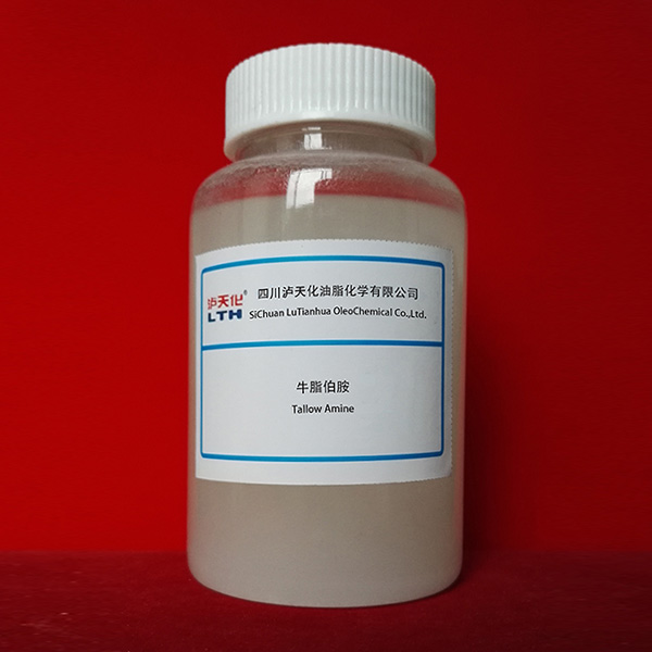 牛脂伯胺
