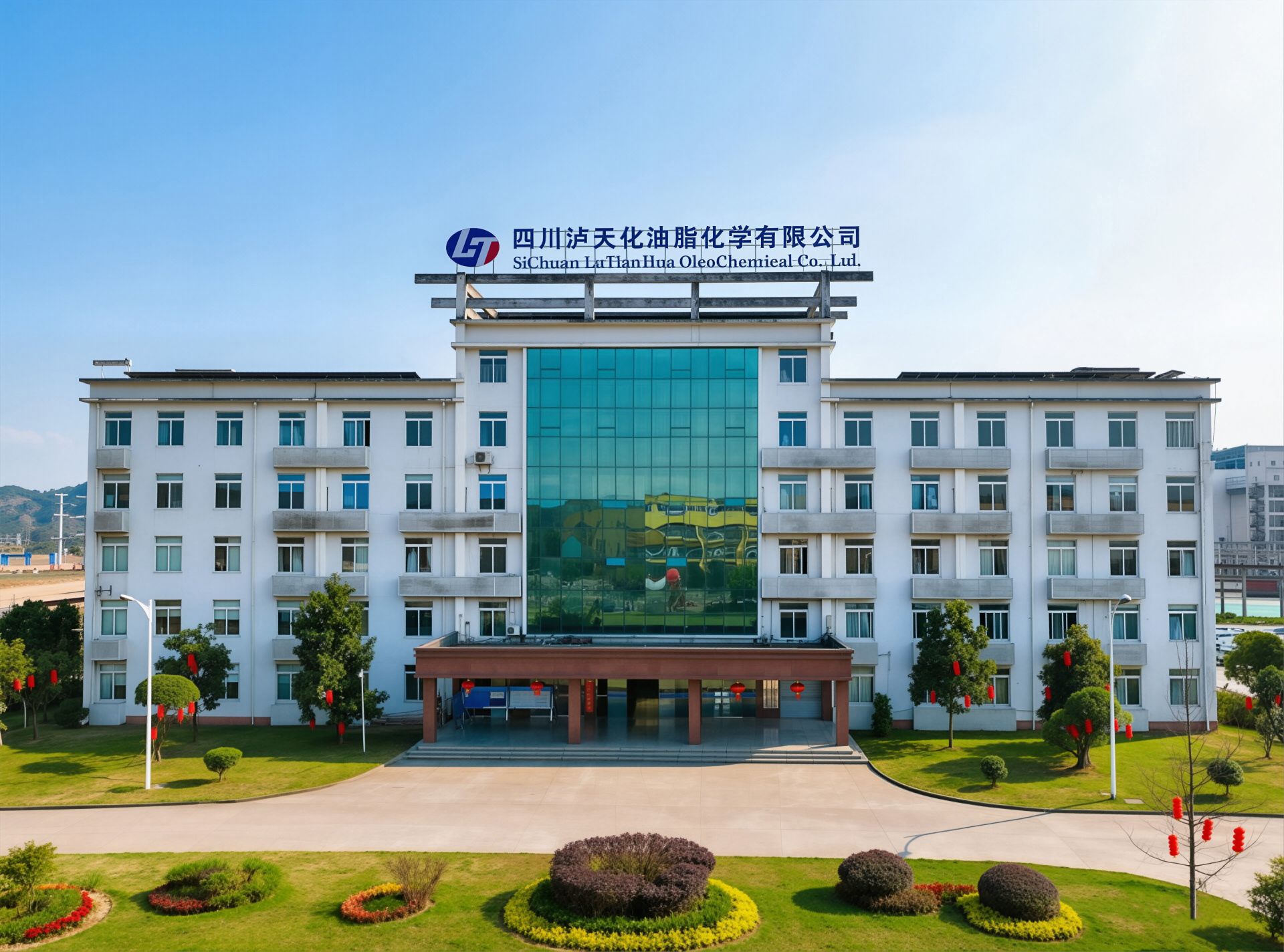 四川泸天化油脂化学