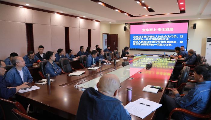 强化责任意识 筑牢安全防线——泸天化油脂公司开展全员安全生产专题培训