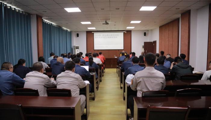 四川泸天化油脂化学有限公司开展2026年安全生产月职业健康和工伤预防知识讲座