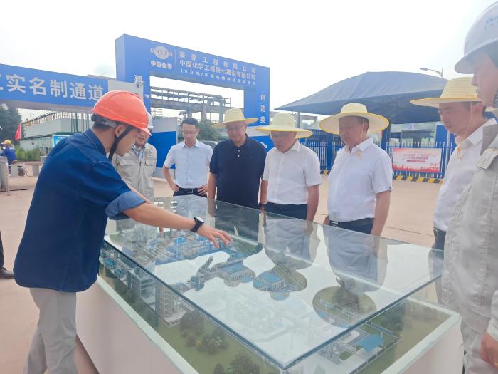 泸州市副市长任晓波带队调研10万吨/年绿色精细化学品项目
